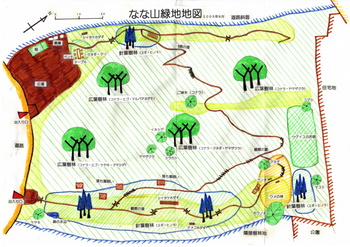 なな山緑地地図_2005年8月_s.jpg