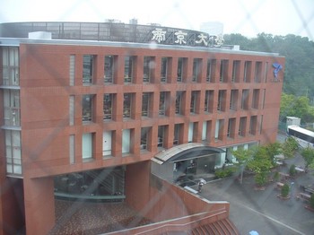 帝京大学風景.jpg